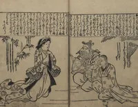An illustration from Illustrations of Beautiful Women (Bijin e-zukushi 美人絵づくし) : [volume 3] (1683)