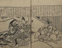 An illustration from Illustrations of Beautiful Women (Bijin e-zukushi 美人絵づくし) : [volume 3] (1683)