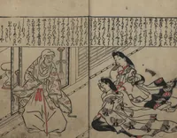 An illustration from Illustrations of Beautiful Women (Bijin e-zukushi 美人絵づくし) : [volume 3] (1683)