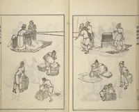 An illustration from Guide to Chinese Painting (Kanga shinan nihen 漢画指南二編), Second Series : [volume 3] (1810)