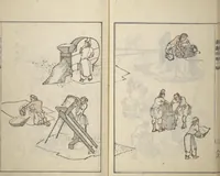 An illustration from Guide to Chinese Painting (Kanga shinan nihen 漢画指南二編), Second Series : [volume 3] (1810)