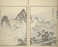 An illustration from Guide to Chinese Painting (Kanga shinan nihen 漢画指南二編), Second Series : [volume 3] (1810)