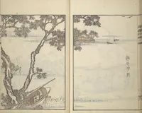 An illustration from Guide to Chinese Painting (Kanga shinan nihen 漢画指南二編), Second Series : [volume 3] (1810)