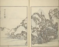 An illustration from Guide to Chinese Painting (Kanga shinan nihen 漢画指南二編), Second Series : [volume 3] (1810)