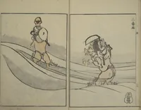 An illustration from Nangaku-Bunpō Highway Pictures (Nangaku Bunpō kaidō sōga 南岳文鳳街道雙畫) (1811)