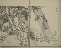 An illustration from Nangaku-Bunpō Highway Pictures (Nangaku Bunpō kaidō sōga 南岳文鳳街道雙畫) (1811)