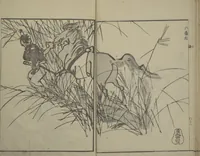 An illustration from Nangaku-Bunpō Highway Pictures (Nangaku Bunpō kaidō sōga 南岳文鳳街道雙畫) (1811)