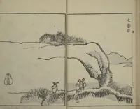 An illustration from Nangaku-Bunpō Highway Pictures (Nangaku Bunpō kaidō sōga 南岳文鳳街道雙畫) (1811)