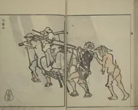 An illustration from Nangaku-Bunpō Highway Pictures (Nangaku Bunpō kaidō sōga 南岳文鳳街道雙畫) (1811)