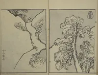 An illustration from Nangaku-Bunpō Highway Pictures (Nangaku Bunpō kaidō sōga 南岳文鳳街道雙畫) (1811)