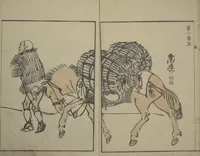 An illustration from Nangaku-Bunpō Highway Pictures (Nangaku Bunpō kaidō sōga 南岳文鳳街道雙畫) (1811)