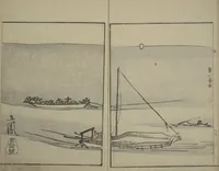 An illustration from Nangaku-Bunpō Highway Pictures (Nangaku Bunpō kaidō sōga 南岳文鳳街道雙畫) (1811)