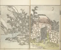 An illustration from Bunpō Landscape Picture Album (Bunpō sansui gafu 文鳳山水画譜) (1824)
