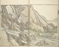 An illustration from Bunpō Landscape Picture Album (Bunpō sansui gafu 文鳳山水画譜) (1824)