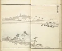 An illustration from Prospects and Views, Picture Album of Landscapes (Shōkei chōbō, Sansui gafu 勝景眺望山水画譜) (1826)