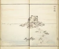An illustration from Prospects and Views, Picture Album of Landscapes (Shōkei chōbō, Sansui gafu 勝景眺望山水画譜) (1826)
