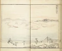 An illustration from Prospects and Views, Picture Album of Landscapes (Shōkei chōbō, Sansui gafu 勝景眺望山水画譜) (1826)