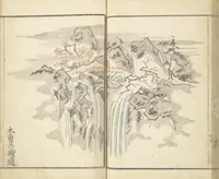 An illustration from Prospects and Views, Picture Album of Landscapes (Shōkei chōbō, Sansui gafu 勝景眺望山水画譜) (1826)