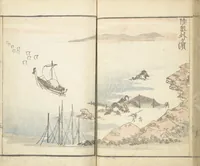 An illustration from Prospects and Views, Picture Album of Landscapes (Shōkei chōbō, Sansui gafu 勝景眺望山水画譜) (1826)