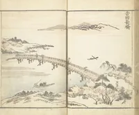 An illustration from Prospects and Views, Picture Album of Landscapes (Shōkei chōbō, Sansui gafu 勝景眺望山水画譜) (1826)