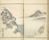 An illustration from Prospects and Views, Picture Album of Landscapes (Shōkei chōbō, Sansui gafu 勝景眺望山水画譜) (1826)