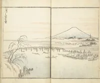 An illustration from Prospects and Views, Picture Album of Landscapes (Shōkei chōbō, Sansui gafu 勝景眺望山水画譜) (1826)