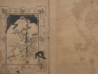 An illustration from Illustrations of Various Professions (Wakoku shoshoku e-zukushi 和国諸職絵尽) (1685)