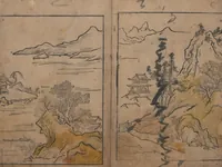 An illustration from Illustrations of Various Professions (Wakoku shoshoku e-zukushi 和国諸職絵尽) (1685)