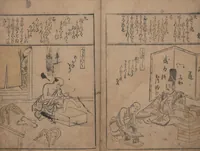 An illustration from Illustrations of Various Professions (Wakoku shoshoku e-zukushi 和国諸職絵尽) (1685)