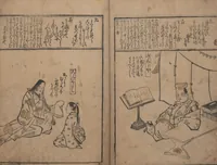An illustration from Illustrations of Various Professions (Wakoku shoshoku e-zukushi 和国諸職絵尽) (1685)