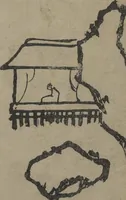 An illustration from Mountains of the Heart (Kyōchūzan 胸中山) (1816)