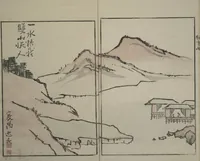 An illustration from Mountains of the Heart (Kyōchūzan 胸中山) (1816)