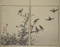 An illustration from Shazanrō (Bunchō) Picture Book (Shazanrō ehon 寫山樓畫本) (1811)