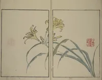 An illustration from Shazanrō (Bunchō) Picture Book (Shazanrō ehon 寫山樓畫本) (1811)