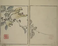 An illustration from Shazanrō (Bunchō) Picture Book (Shazanrō ehon 寫山樓畫本) (1811)