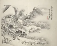 An illustration from Yūsai Picture Album (Yūsai gafu 融齋畫譜) (1831)