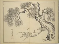 Picture 11 of 12 from The Four Worthies (Plum, Bamboo, Orchid, Chrysanthemum) (Shikunshi 竹洞四君子) (1850), leaf 33