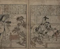 An illustration from Illustrations of Beautiful Women (Bijin e-zukushi 美人絵づくし) : [volume 3] (1683)