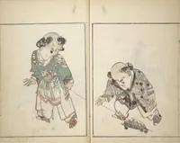 An illustration from Sōnan (Chinnen) Picture Album (Sōnan gafu 楚南画譜) (1834)