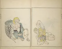 An illustration from Sōnan (Chinnen) Picture Album (Sōnan gafu 楚南画譜) (1834)