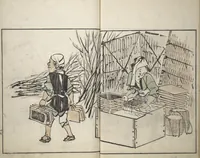 An illustration from Customs of the Eastern Capital (Edo) (Azuma no teburi あづまの手ぶり) (1829)
