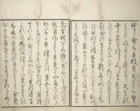 An illustration from Customs of the Eastern Capital (Edo) (Azuma no teburi あづまの手ぶり) (1829)