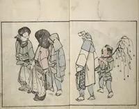An illustration from Customs of the Eastern Capital (Edo) (Azuma no teburi あづまの手ぶり) (1829)