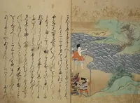 An illustration from The Fujiwara Chapter (Fujiwara no maki 藤原の巻) (1661)