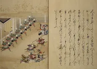An illustration from The Fujiwara Chapter (Fujiwara no maki 藤原の巻) (1661)