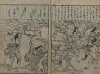 An illustration from Illustrations of Japanese Painting Themes (Yamato-e zukushi 大和絵づくし) (1686)
