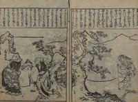 An illustration from Illustrations of Japanese Painting Themes (Yamato-e zukushi 大和絵づくし) (1686)
