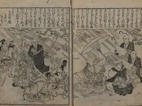 An illustration from Illustrations of Japanese Painting Themes (Yamato-e zukushi 大和絵づくし) (1686)