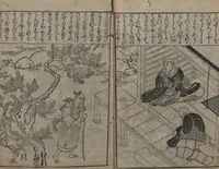 An illustration from Illustrations of Japanese Painting Themes (Yamato-e zukushi 大和絵づくし) (1686)