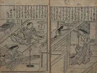 An illustration from Illustrations of Japanese Painting Themes (Yamato-e zukushi 大和絵づくし) (1686)